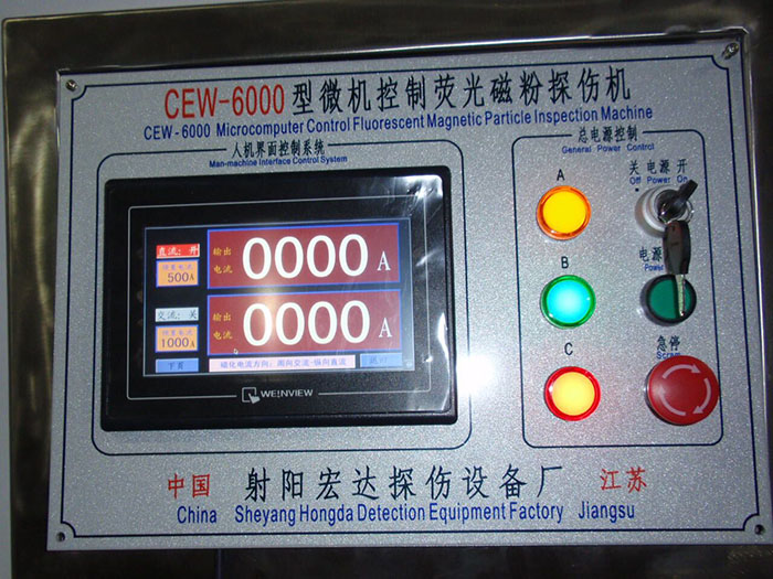 人机界面CEW-6000型探伤机